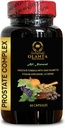 Prostate Supplemen - Prostate Complex for Men - Membantu Prostat Fungsi, Boron for Prostate, Saw Palmetto untuk Prostate, Pygeum africanum Ekstrak - 1 Botol