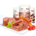 Phuumy Hawthorn Bar Cina Candy Hawthorn Candy China Snacks Haw Flakes Buah Strips Haw Flakes 1.21lb