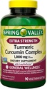 Spring Valley Extra Strength Turmeric Curcumin Complex Soft geels Dietary Supplement, 1,000 mg, 90 Count