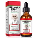 Feline Urinary Tract Health, Cat UTI Remdy, Natural Herbal Supplement 2 fl oz, Dupporting Regular Care for Urinary Health