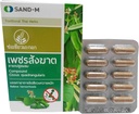 SANDM 8 Box of Compound C6as quadrangularis, Tradisional Thai Herbs, Relieve Hebribrihoids. (10 Capsules / Box) (400 mg / Capsule)