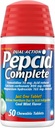 Pepcid Complete Acid Reducer + Antax Chewable Tablet, Cool Mint Flavor, 50 count by Pepcid Complete (pack of 1)