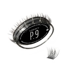 Lashify Plushy 9mm Gossamer Lash in Black, Easy DIY False Lashes for a Voluminous Yeat Still Natural Look