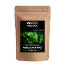 Natural 200 Gram / 7.05 oz