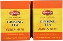 Dynasty Tea, Ginseng, 1.13-Ounce (Paket 6)