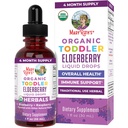 MaryRuth Organics Toddler Elderberry Syrup, USDA Organic Elderberry, Sugar Free Kids Support Suplemen Ammune untuk Ages 1-3 Years, Clean Label Project Verified ®, Vegan, Non-GMO, Gluten Free, 1 Fl Oz