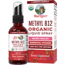 MaryRuth Organics Vitamin B12 Limid Spray 124; Vegan, Non- GMO, Gluten- Free Glut- Free 124; USDA Organic Supplemen Attration & Gugup & Nervous 124; B12 Vitamin for Women & Men 124; 1.500 mcg 1241 Fl Oz