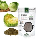 [Obat pil Herbal Korea] 100% Pill Cabbage Natural / Singapura (4 oz)