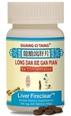 Long Dan Xie Gan Pian (Wan) 200 mg 200 tablet oleh Guang Ci Tang