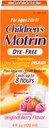 Motrin Children 's DyeFree Pain Reliever and Fever Reducer, 4 Fluid Ounce (5 Pack)