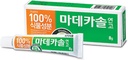 MaDECA Derma Madecassol Care Oesti8g - Wound Healing Cream for Skin Repair, Hidration & Protection - Moisturizing dan Skin Restoration.