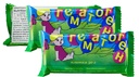 Hematagen 50g (1.8 Oz) (3 Bars)