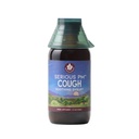 WishGarden Herbs Serious Cough PM Soutthing Syrup - Natural Herbal Cuugh Sumpart untuk Dewasa dengan Mullein Leaf Calms Reflex, Normalizes Produksi Mucus, Supports Reverful Tidur, 4oz