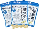 Solstice Medicine Company Ryukakusan Herbal Drops (Pack of 3) - Mint Flavor (Soothes Throat & Support)