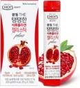 KWANGDONG Pagerate Korean Collagen Peptides Jelly Stick 124; Marine Collagen w / Hyaluronic Acid for Hair, Skin, Nails, Beauty, Joints & Imune Dupport for Men & Women - Convenient Daily Sticks 10 Pack